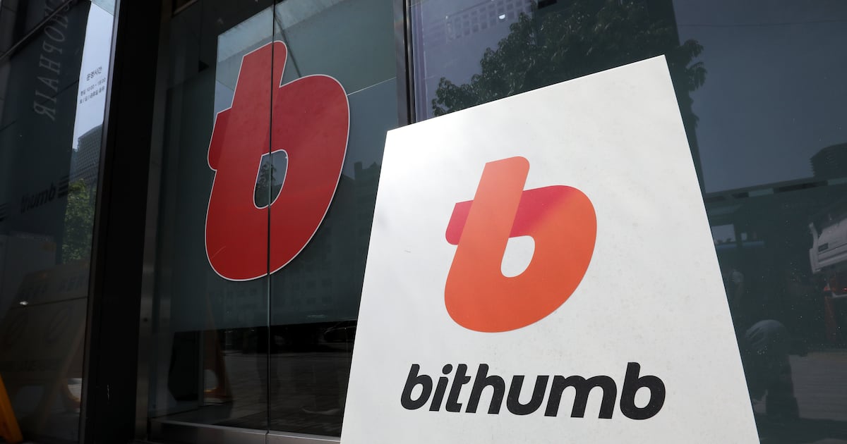 빗썸, 코인도 없는데 장부로만 거래했냐? 신뢰도 나락 감