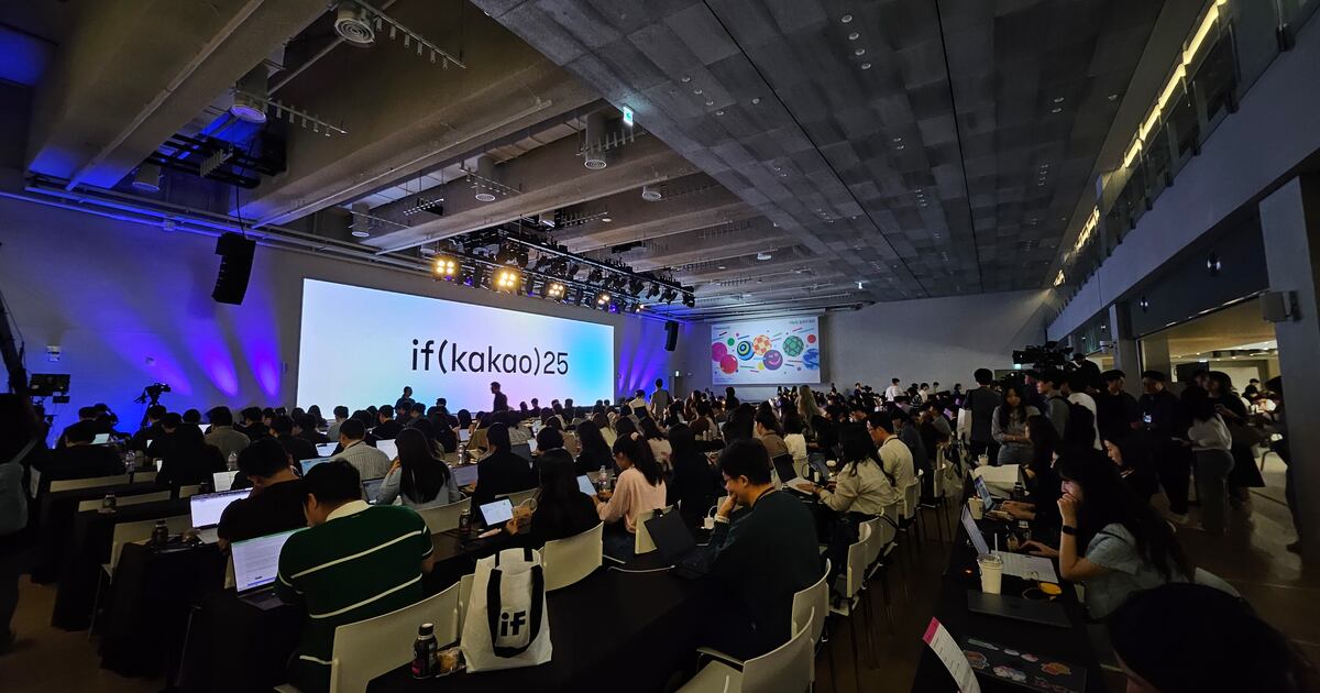 카카오톡 업데이트 이미지