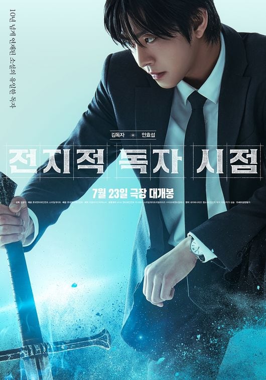 비현실적인 피지컬과 피지컬 균형이 최고네요