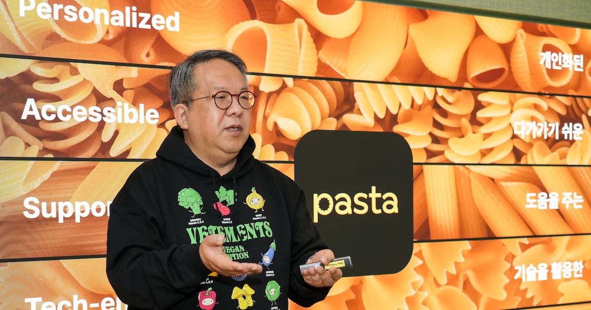 실적 부진·리더십 논란에 흔들린 4년...카카오헬스케어, 차바이오 인수... - 뉴스 썸네일 이미지