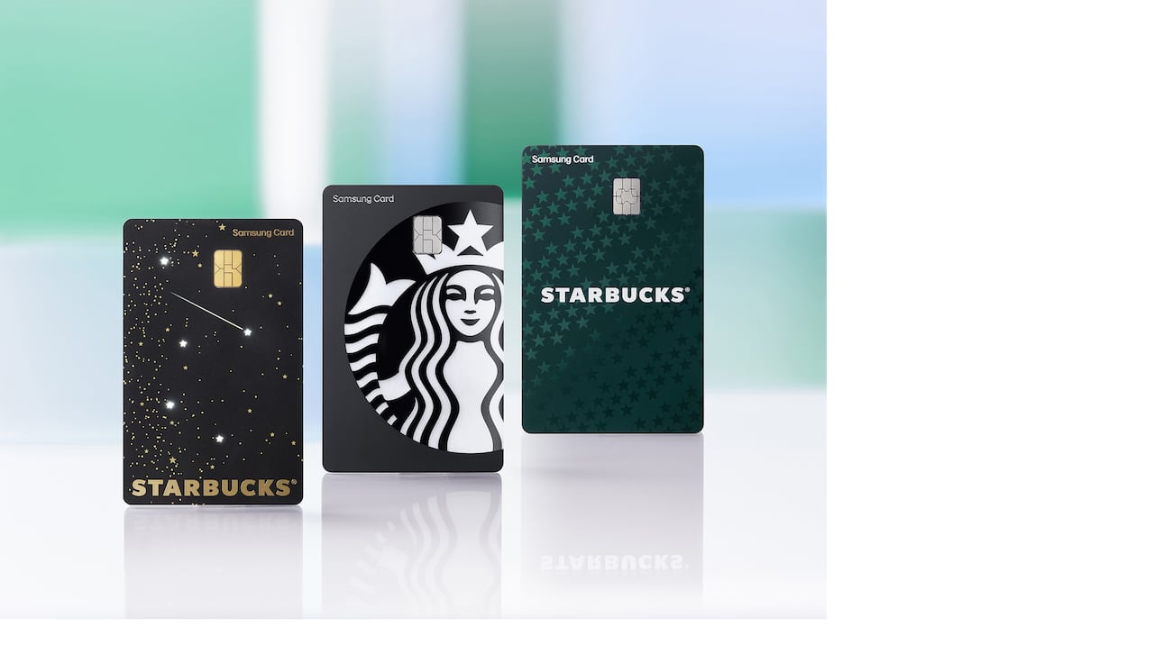 스타벅스 삼성카드 출시… 이용금액 1만원 당 별 5개 적립 - 조선비즈