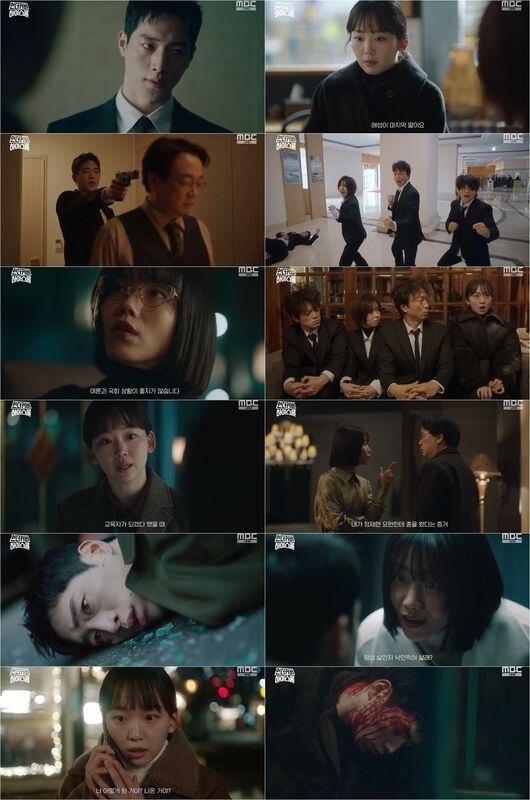 Seo Kang-joon Faces Murder Charges in Undercover High School