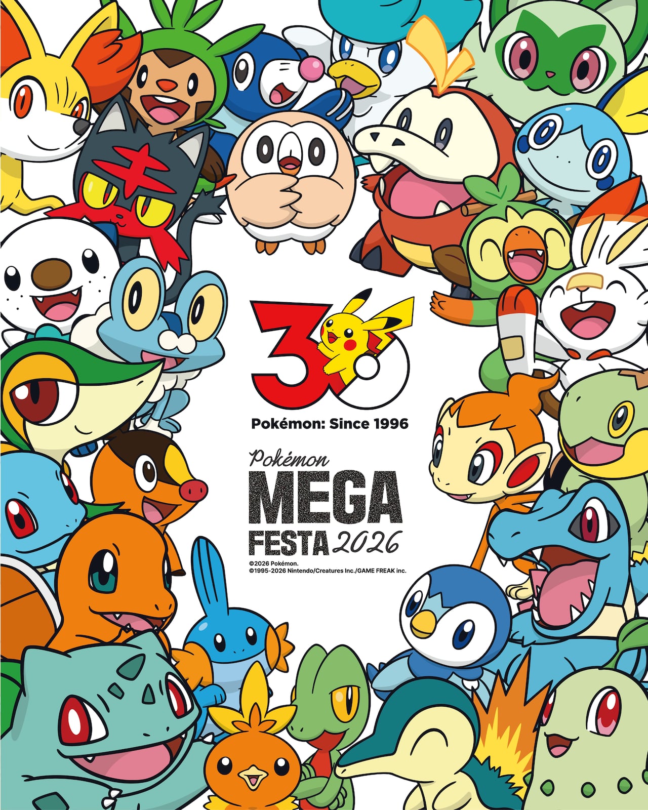 ポケモンコリア5月ソウル全域でメガフェスタ開催 - ChosunBiz