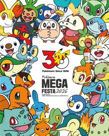 ポケモンコリア5月ソウル全域でメガフェスタ開催 - ChosunBiz