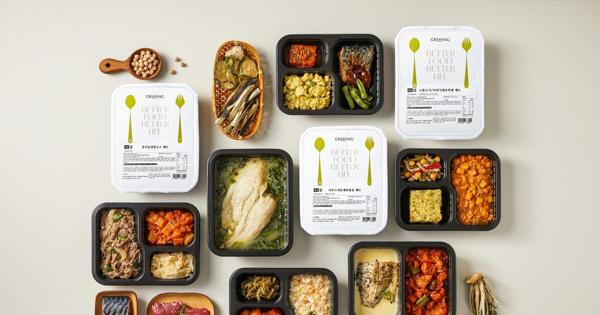 현대그린푸드, 조직개편 통해 '시니어 건강관리' 시장 정조준 - 뉴스 썸네일 이미지