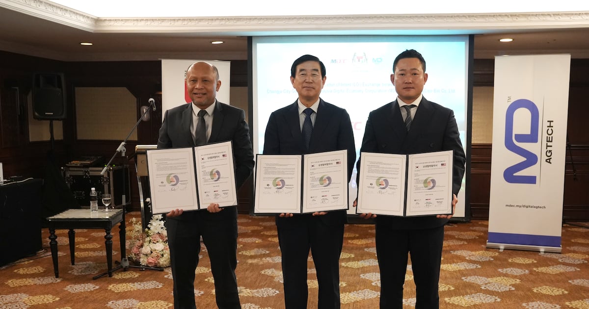 심플리케어바이오, 충주시·말레이시아와 할랄 농식품 관리체계 협력 - 뉴스 썸네일 이미지