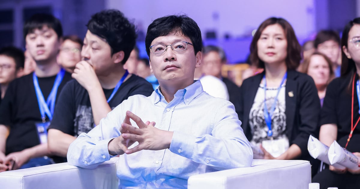 막 오른 ‘세기의 이혼’ 소송...10조원대 갑부 권혁빈, 재산 분할 가능성에 ... - 뉴스 썸네일 이미지