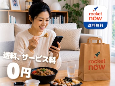 ‘노노재팬’ 옛말… 쿠팡·무신사·백화점까지 일본行