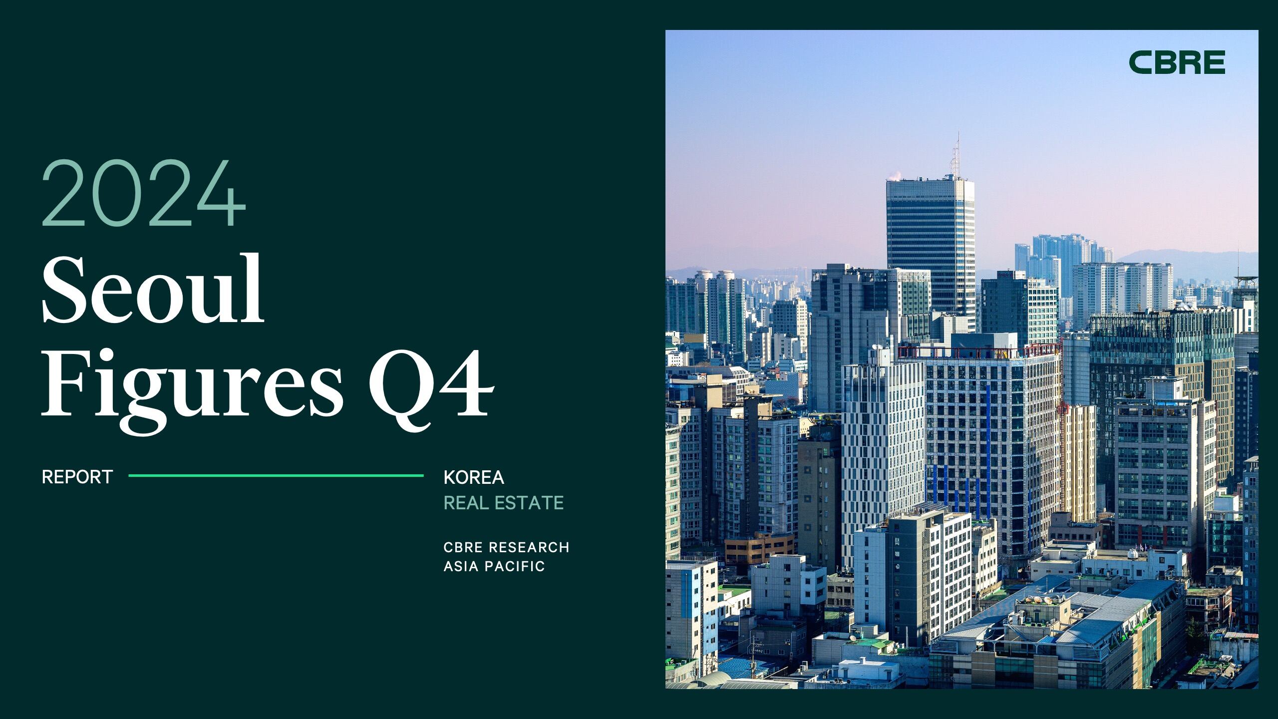 작년 4분기 상업용 부동산 거래규모 5조2000억원… “견고한 시장 흐름 이어져” - 조선비즈