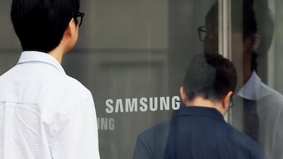 삼성전자 반도체 직원, 주거비 지원금 부정수급 의혹…100명 이상 조사