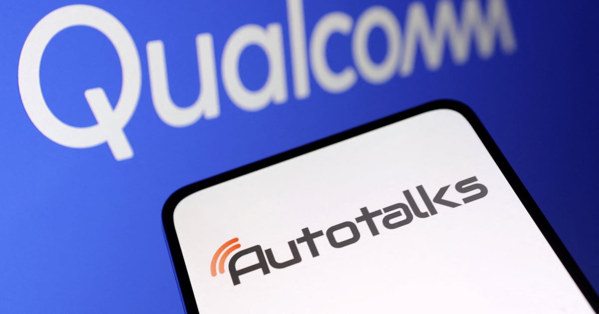 퀄컴·미디어텍, 車 통신칩 새 먹거리로 키운다 - 뉴스 썸네일 이미지