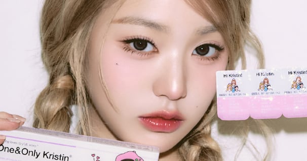 케이엘앤파트너스, '장원영 렌즈' 하파크리스틴 인수 마무리 - 뉴스 썸네일 이미지