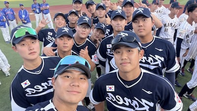 U-18 야구 대표팀, 필리핀 꺾고 아시아선수권 결승 진출… 8년 만의 정상 노린다