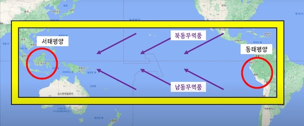 라니냐 끝나고 엘리뇨 온다…“내년 지구 온도, 산업화 이후 가장 뜨겁다” - 조선비즈