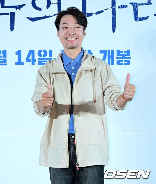 Actor Song Young-kyu Under Investigation for Drunk Driving