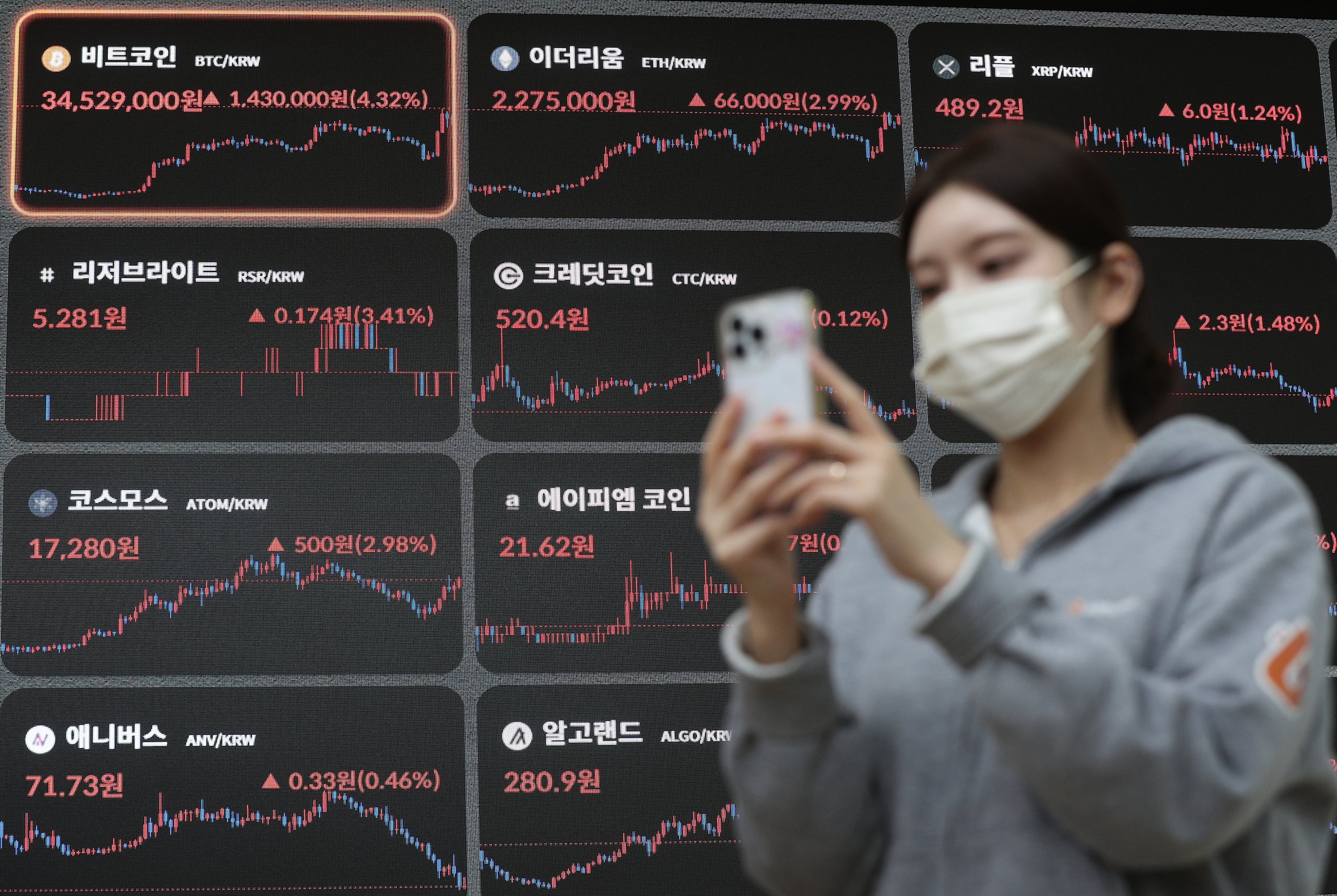 르포] “직접 캐서 팔자”… 전멸했던 가상자산 채굴장 부활했다 - 조선비즈