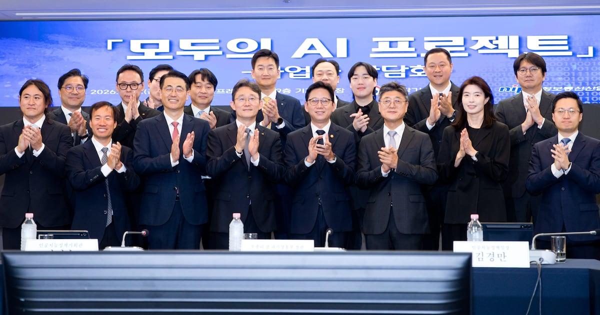SKT·카카오·KT '모두의 AI' 연내 출시... 정부, 평가점수 안 밝히고 ... - 뉴스 썸네일 이미지