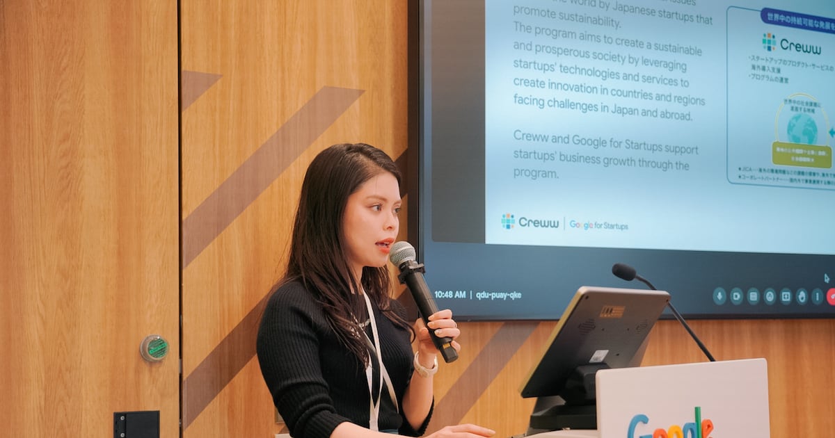 “아태지역 스타트업 중 5.7%만 여성이 리더”… 구글, 우먼 파운더스 펀드로... - 뉴스 썸네일 이미지