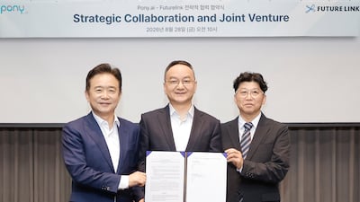 中 로보택시, 韓 도로 달린다… 퓨처링크, 포니AI 200대 상용화 나서