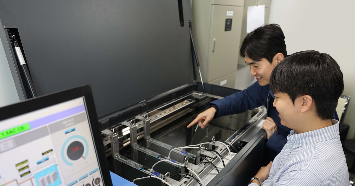 "AI 붐 올라타자"... 액침 냉각유 시장 공략에 힘 쏟는 정유 4사 - 뉴스 썸네일 이미지