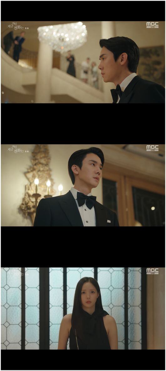 Yoo Yeon-seok Makes Charismatic Debut in 'The Call You Just Made'