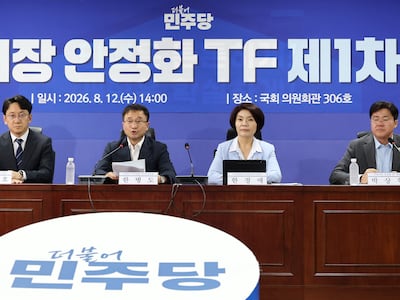 ‘부동산 민심’ 달래는 與… “주거 사다리 복원할 것”