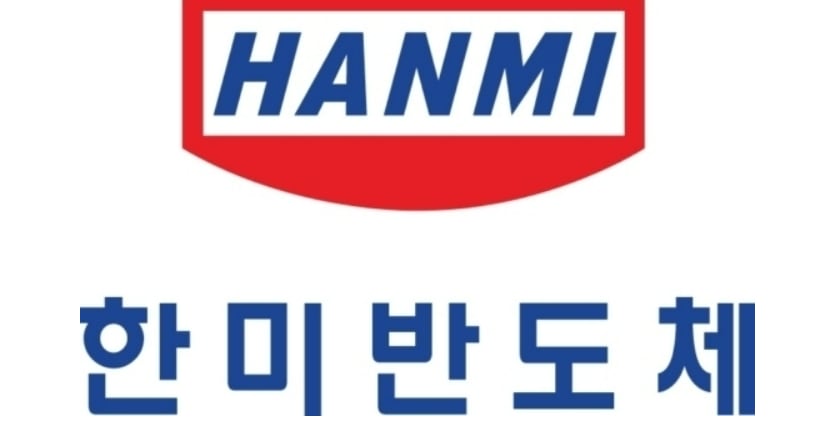 HANMI Semiconductor posts 255.4 billion won profit, driven by AI market ...