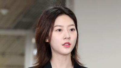 Actress Kim Sae-ron Found Dead at Home