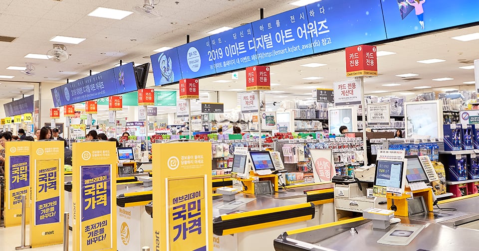 이마트·롯데도 뛰어들었다... 유통가 달구는 'RMN' 뭐길래 - 뉴스 썸네일 이미지