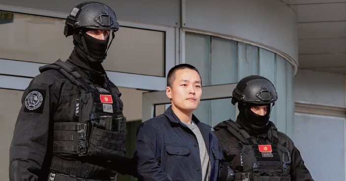 테라 루나 권도형 미국 법원 징역 15년 관련 그래픽