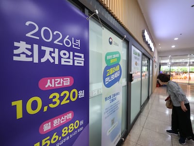 고물가로 근로자 실질임금 3개월 연속 감소…종사자 수 늘었지만 65%가 임시일용직