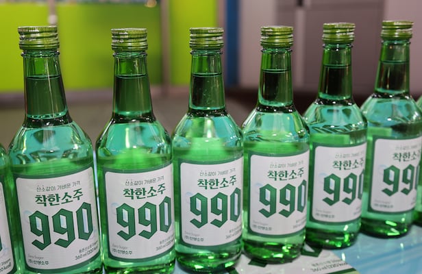선양소주에서 선보인 '착한소주 990.' /선양소주 제공
