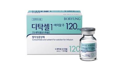 항암제 대세는 ‘무알코올’…국내 최초 에탄올 뺀 도세탁셀 출시