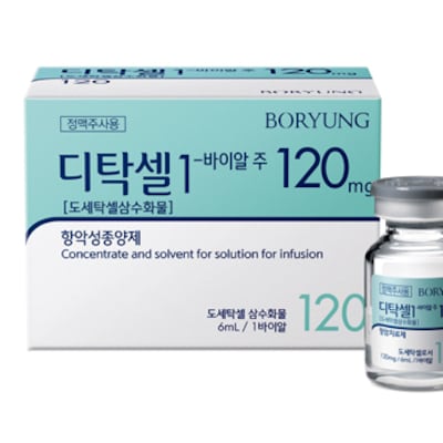 항암제 대세는 ‘무알코올’…국내 최초 에탄올 뺀 도세탁셀 출시