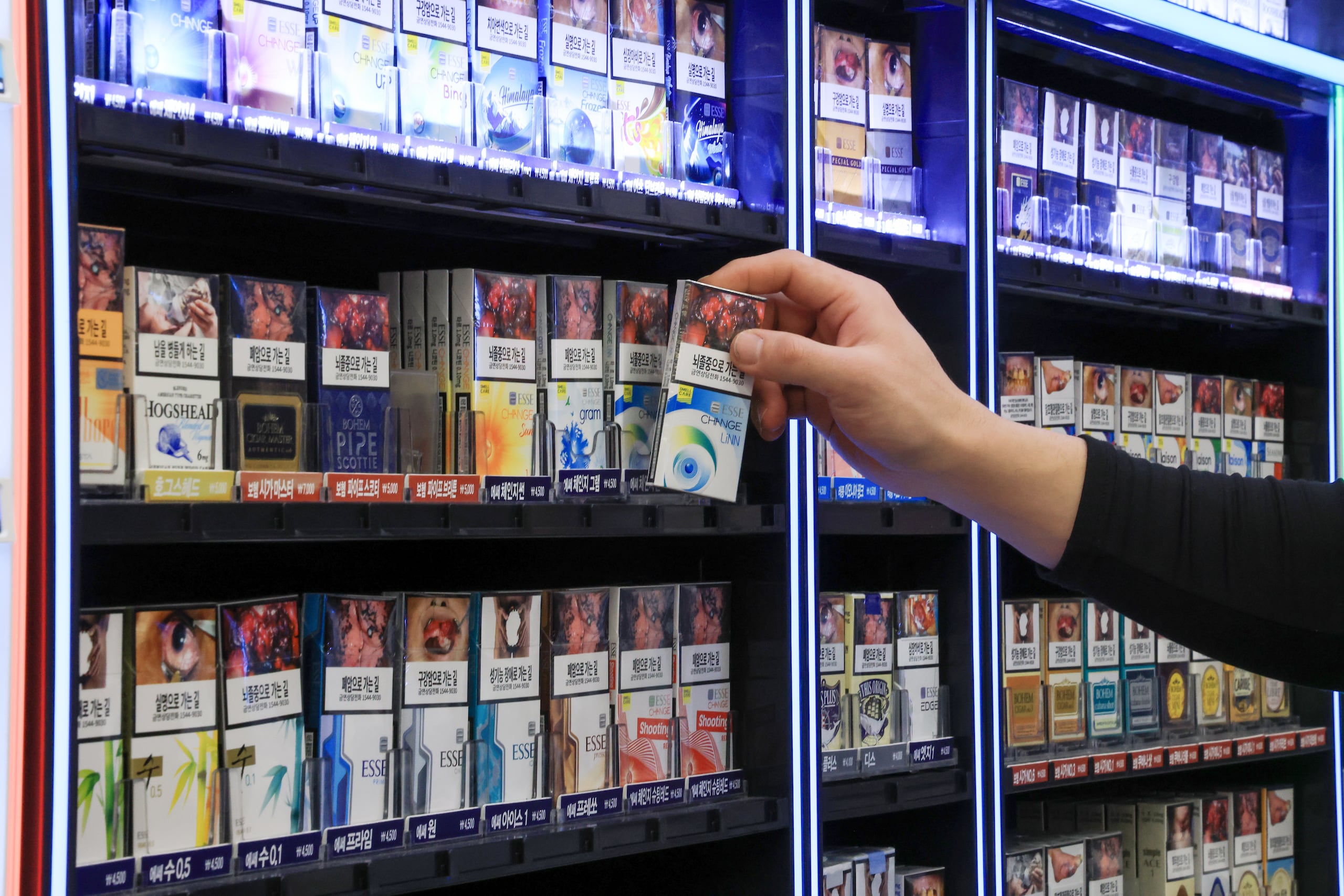 how much are cigarettes in korea South Korea weighs cigarette price hike, considers health levy on alcohol