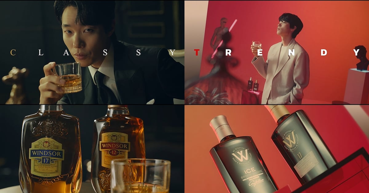 BBQ·롯데·나라셀라, 간만 보고 막판에 빠졌다… 윈저는 어떻게 파인트... - 뉴스 썸네일 이미지