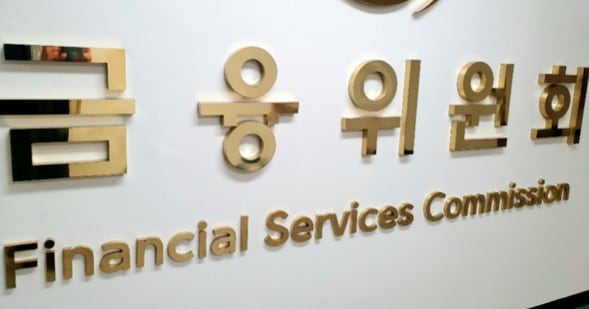 Korea's ELS penalty call keeps getting punted
