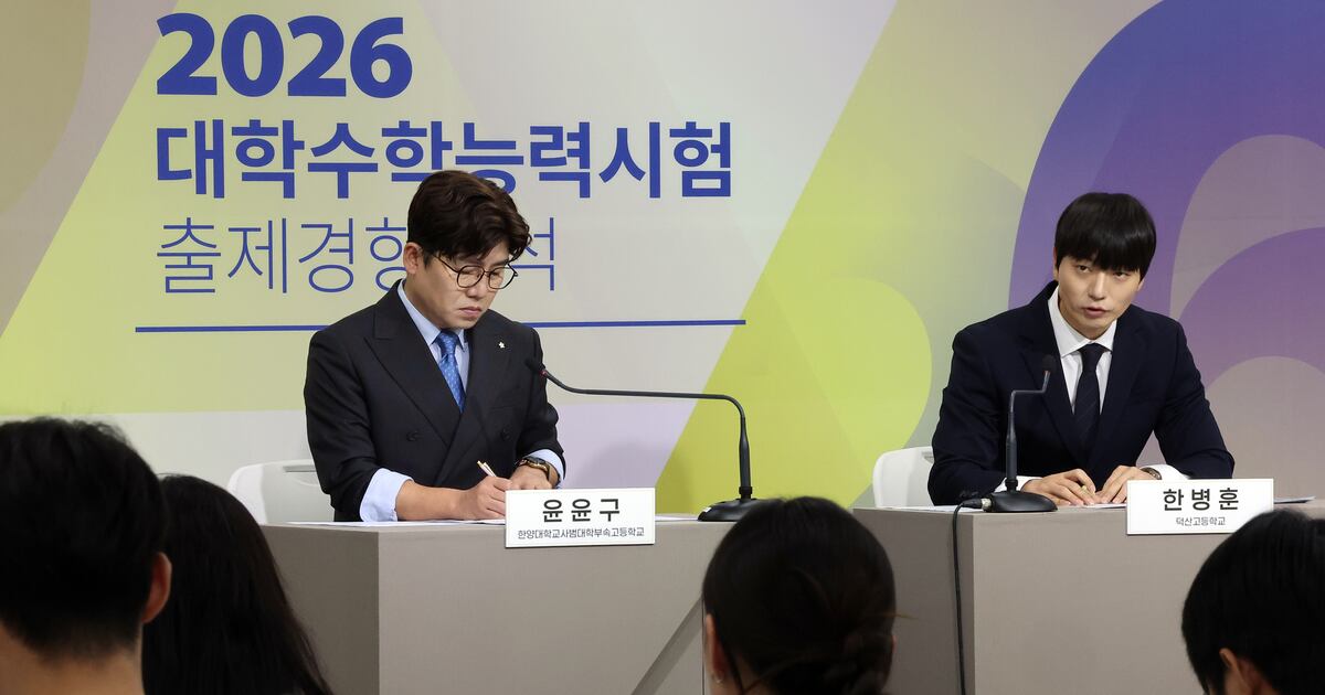 수능 영역별 난이도 분석 관련 이미지