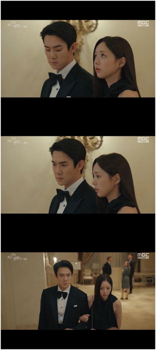 First Episode of '지금 거신 전화는': Chae Soo-bin Breaks Silence and Confronts Yoo Yeon-seok
