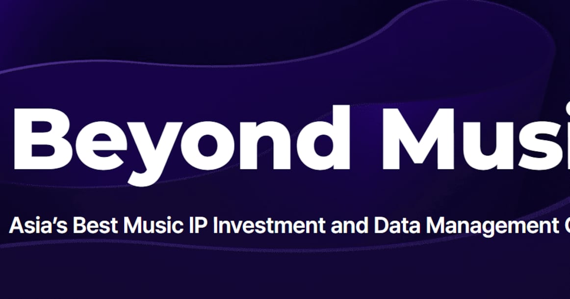 7000억 몸값 기대하는 비욘드뮤직... 글로벌 PE·엔터사 10여곳 관심 - 뉴스 썸네일 이미지