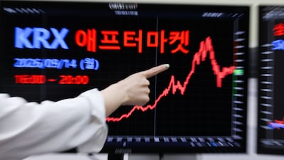KRX 애프터마켓 개장 첫날 7224만주·1조8000억원 신고식 성공