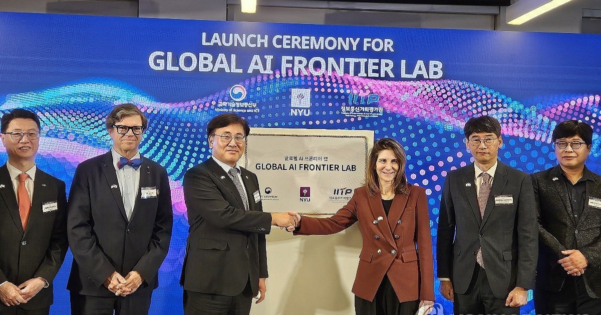 퓨리오사AI 등 韓 AI 스타트업 10곳, 뉴욕대에 美 진출 거점 마련 - 뉴스 썸네일 이미지