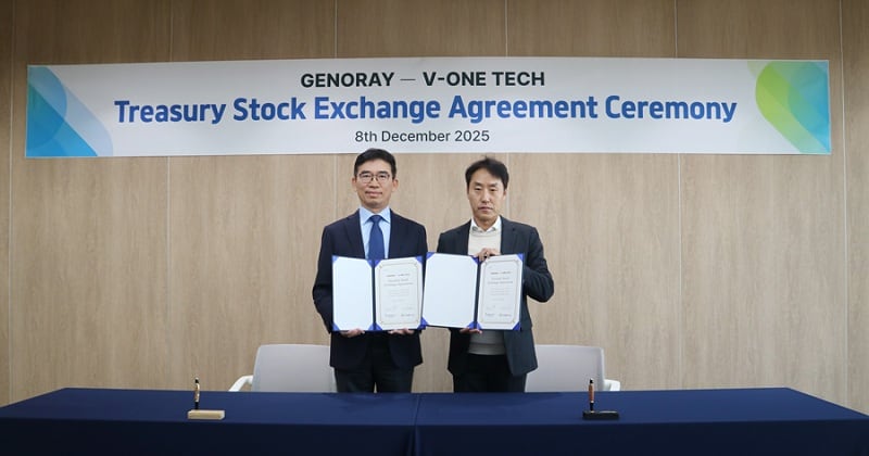 제노레이, 브이원텍과 전략적 주식교환 계약 체결 - 뉴스 썸네일 이미지