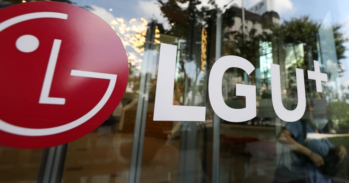 LG유플러스, 금융 당국에 마이데이터 면허 반납... 올해만 네번째 - 뉴스 썸네일 이미지