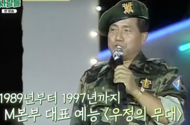 Beloved Broadcaster Lee Sang-yong Passes Away at 81, Remembered for His Generosity