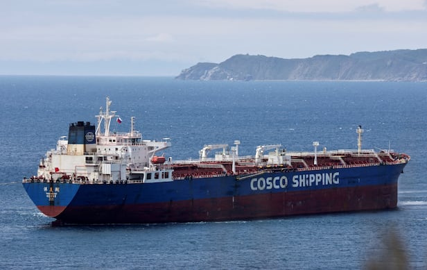 A tanker owned by the Chinese state-owned shipping company COSCO Shipping is moored off the coast near a Russian port. COSCO Shipping owns the Port of Piraeus in Greece. /Courtesy of Reuters=News1