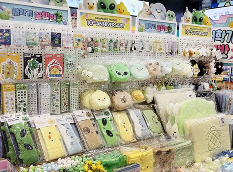 雑貨店が訪韓客を吸引 オルダムも品揃え拡大 - ChosunBiz