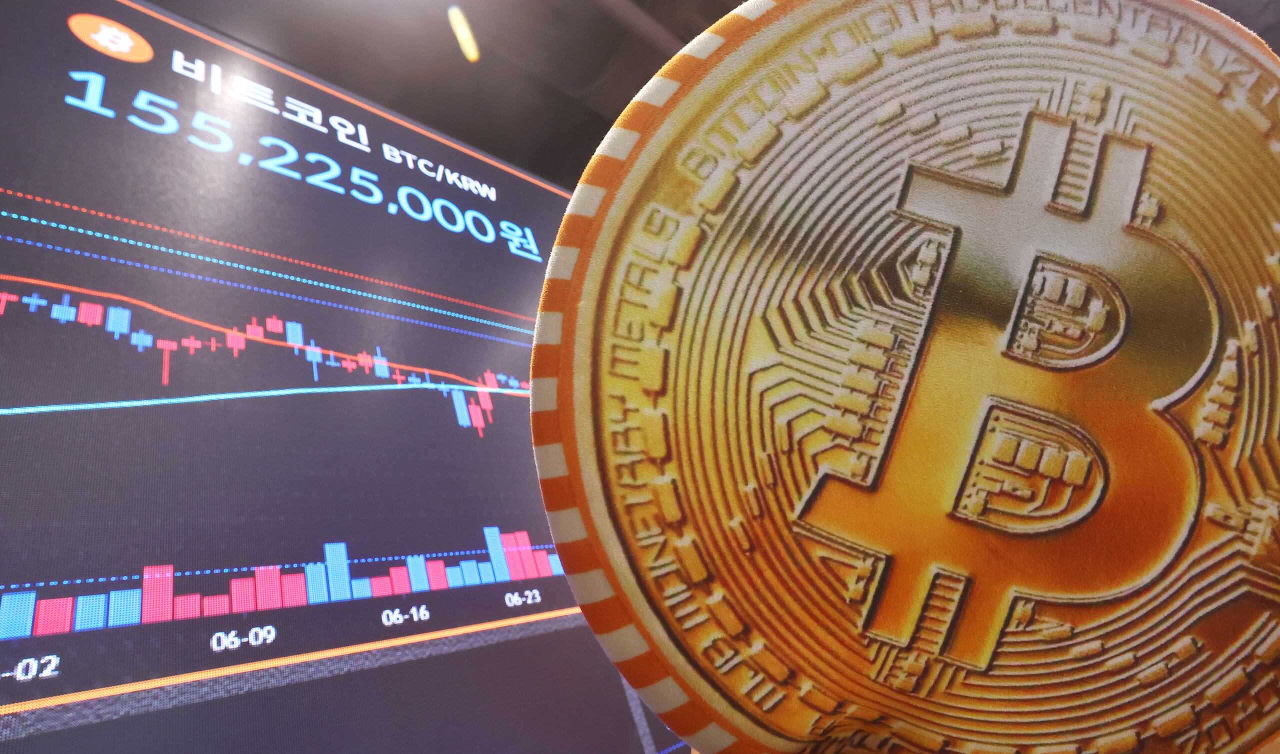 비트코인 11만달러대 회복했지만… 변수는 美 금리 인하 - 조선비즈