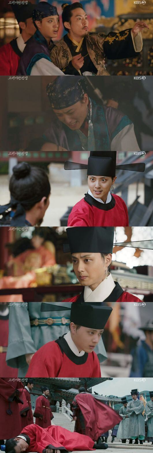 '백성현 男애첩' 이풍운, '순풍산부인과' 아역 출신이었다..피 쏟으며 비극적 엔딩 (고려거란) - 조선비즈