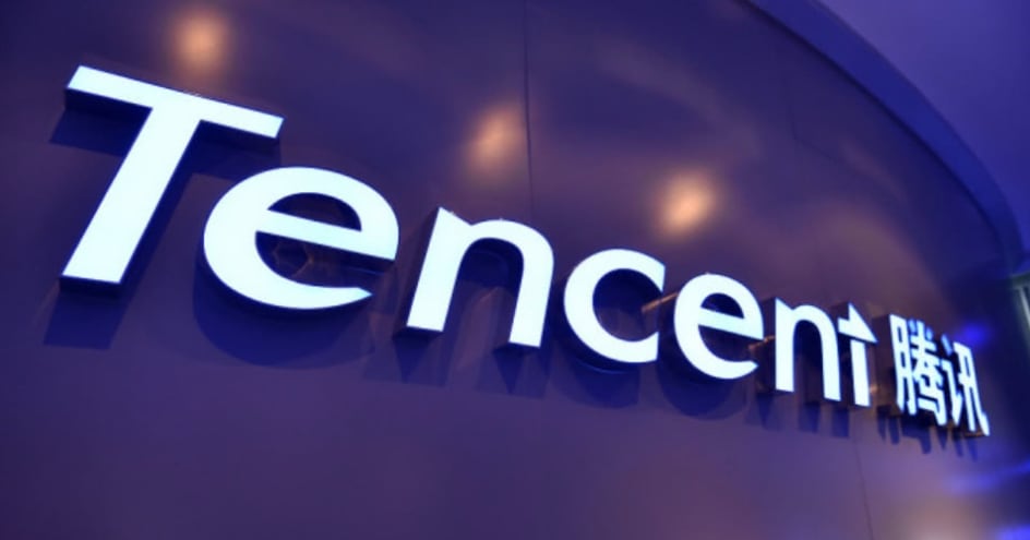 시프트업 재미 본 덕분?... 중국 ‘큰손’ 텐센트, 국내 게임사 투자 재시동 - 뉴스 썸네일 이미지